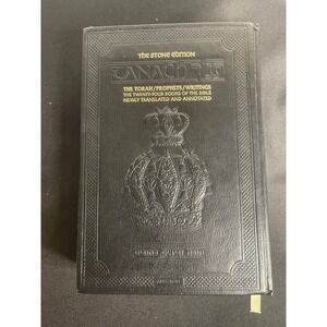 The Stone Edition Tanach The Torah Prophets‎ Writings Newly Translated Annotated